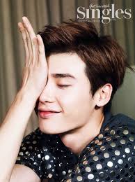 Discover and share the best gifs on tenor. Woob La La Article Lee Jong Suk Shows His Adorable Smile