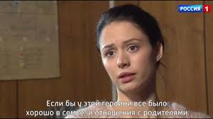 Все проекты с ее участием и анонсы новых актриса диана пожарская актриса кино модель красавица chanel. Diana Pozharskaya Rasskazyvaet O Svoej Roli V Seriale Na Krayu