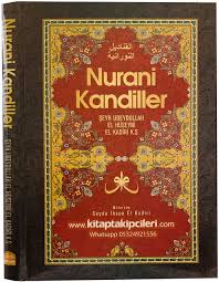Bütün yaratılanları, sonradan muradı ilâhiyesi üzerine halk eden, yaşatan, rızkını veren, öldüren ve yeniden diriltecek hesap gününün yegâne sahibi cenabı hakka. Nurani Kandiller Seyh Ubeydullah El Huseyni El Kadiri Silsile Hatmeler Virdler Dualar Seyfi Kilic Ve Celcelutiyye Duasi Seyda Ihsan Celik El Kadiri M Ihsan Cihan Celik Yasin Yayincilik Evradi Kadiriyye Seyful Hukema