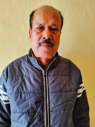 Sibsagar Commerce College