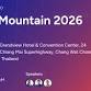 Block Mountain 2026 | 22nd-25th Jan 26 | Thailand - Chiangmai Grandview Hotel & Convention Center, 24 Lampang - Chiang Mai Superhighway Event Image