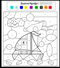 Voir cette épingle et d'autres images dans coloriage par mechtilde molin. Coloriage Magique Bateau A Telecharger Et Imprimer