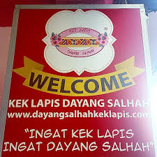 Kek lapis sarawak looks so happy and cheerful that i felt uplifted just by looking at its kaleidoscope of colours. Welcome To Kek Lapis Dayang Salhah Www Azlanrumadi Blogpot Flickr