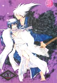 Unleash the Hentai - Nurarihyon no Mago Manhwa