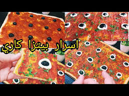 Maybe you would like to learn more about one of these? Ø¨ÙŠØªØ²Ø§ Ø¨Ø­Ø¬Ù… ÙƒØ¨ÙŠØ± Ù„Ø´Ù‡Ø± Ø±Ù…Ø¶Ø§Ù† ÙˆØµÙØ© ÙˆØ§Ø­Ø¯ Ù…ÙŠØ¹Ø±ÙÙ‡Ø§ ØªÙ‡Ø¨Ù„Ùˆ Ø¨ÙŠÙ‡Ø§ ÙƒØ¨ÙŠØ± ÙˆØªØªØ­Ø¯Ø§Ùˆ Ø¨ÙŠÙ‡Ø§ Ø¨ÙŠØªØ²Ø§ ØªØ§Ø¹ Ù…Ø·Ø§Ø¹Ù… Litetube