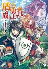 Misalnya saja permainan kartu seperti. The Rising Of The Shield Hero Wikipedia