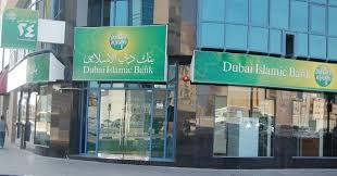 Help and encouragement came in from everywhere. Dubai Islamic Bank Declares Itself Readyforthenew In 2021 Gcc Business News