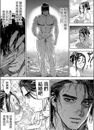 嘘💗 (@xuxuhlh)  X