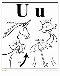 See the phonetic symbol for each vowel sound, see international phonetic alphabet examples in 4 commonly used words,. Words That Start With U Worksheet Education Com