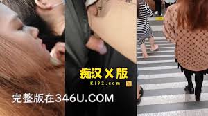 安田美穂on X: 今天朋友去做地铁,被色狼尾随还掀起裙子进去了色狼变态猥亵顶臀t.coxFvyxakfRm  X