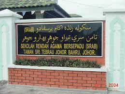 The three schools are sekolah menengah kebangsaan tan sri osman sa'at in pontian, sekolah kebangsaan nong chik and sekolah rendah agama bersepadu (srab) johor baru, both in johor baru, said mazlan when contacted by malay mail tonight. Sekolah Rendah Agama Bersepadu