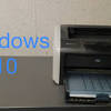 Hp laserjet 1010 driver download for windows. 1