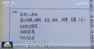 新思想引领新征程】风正好扬万里帆_抚州新闻网