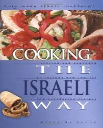 Check spelling or type a new query. 10 Best Israeli Vegan Cookbooks No Meat Egg Or Dairy Here S How To Enjoy The Best Of Israeli Cuisine Cuisinen Com