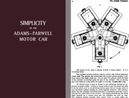 A shameless image thread for the enginephiles