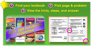 Another Great Website For Homework Answers To Math Problems Math Homework Help Online Math Help