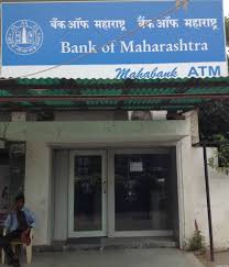 Bank of maharashtra is one of the leading commercial banks in india that offers a wide range of banking and financial services. Bank Of Maharashtra Atm Pratap Nagar In Nagpur Picker Online