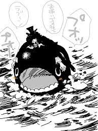 Laboon Brook Brooks One Piece One Piece Anime Anime Comics