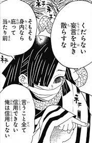 本の虫 hiro akasaka さんの漫画 175作目 ツイコミ 仮 本の虫 漫画 本