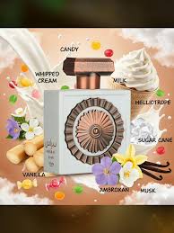 Nebras Elixir Lattafa عطر | TikTok