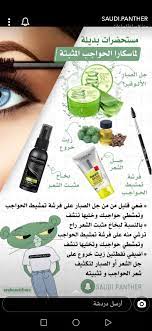 pin on healthy life experience