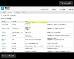 AI声纹识别技术应用于体育采访，自动生成文字实录| 九游APP官网_ ...
