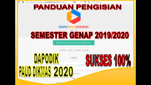Direktorat jenderal pendidikan anak usia dini, pendidikan dasar dan pendidikan menengah Panduan Lengkap Pengisian Dapodik Paud Dikmas Online Semester Genap 2019 2020 Youtube