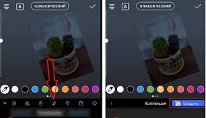Kak V Instagrame Dobavit Neskolko Foto V Odnu Istoriyu S Telefona Android Iphone Pc Droid Yandeks Dzen