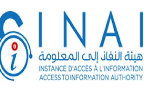 البوابة الخارجيه لوزارة الماليه بالمملكة العربية السعوديه. Ø¬Ø±ÙŠØ¯Ø© Ø§Ù„Ù…ØºØ±Ø¨ Ù‡ÙŠØ¦Ø© Ø§Ù„Ù†ÙØ§Ø° Ø¥Ù„Ù‰ Ø§Ù„Ù…Ø¹Ù„ÙˆÙ…Ø© Ø§Ù„Ø¨Øª ÙÙŠ 1690 Ù…Ø·Ù„Ø¨ Ù†ÙØ§Ø° Ø¥Ù„Ù‰ Ø§Ù„Ù…Ø¹Ù„ÙˆÙ…Ø© Ù…Ù† Ø¨ÙŠÙ† 2452 Ø¯Ø¹ÙˆÙ‰ Ùˆ 87 Ù‚Ø¶ÙŠØ© ØªÙ… Ø§Ø³ØªØ¦Ù†Ø§ÙÙ‡Ø§