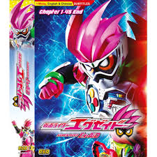 Your submission must have kamen rider content in it or be a discussion on kamen rider. Kamen Rider Ex Aid Episode 1 45end Dvd Music Media Cd S Dvd S Other Media On Carousell