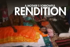 The funeral director will ask you for the music playlist, what songs do you have in mind? at this point many songs will come to your mind base on your mom's favorite music, but we have a comprehensive list featuring 10 of the best, most beautiful funeral songs for your mother. A Mother S Sorrowful Rendition For A Departed Son