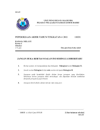 Soalan peperiksaan akhir tahun pendidikan islam tahun 3. Peperiksaan Akhir Tahun Tingkatan 4 Setara Daerah Johor Bahru Kertas 1