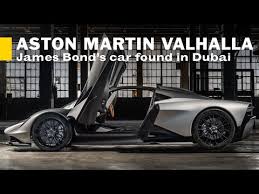 Topping this class means demonstrating that your designers and engineers can master an production is expected to commence in late 2021, and a full road test will absolutely be on the cards. Finding James Bond S Hypercar In Dubai Aston Martin Valhalla Youtube