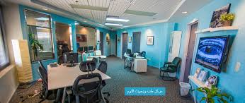 مركز طب وبحوث النوم الصفحة الرئيسية
