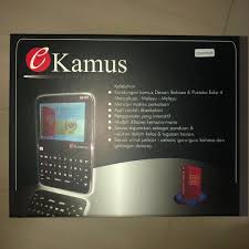 pelajar makna pelajar di kbbi adalah: Malay Electronic Dictionary E Kamus Electronics Others On Carousell
