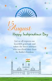 Jun 05, 2013 · here's a look at independence day, celebrated on the fourth of july. Egreetings Portal