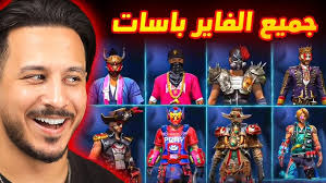 كل اسبوع على هذا الحال 🥹 || #كابتن_سانشيرو #انمي #anime #sololeveling