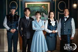 Hotel del luna adalah salah satu drama korea terpopuler pada tahun 2019. El Blog De Wendy Resena Hotel Del Luna