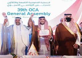 وجاءت الأسماء الكاملة لقائمة البعثة الأولمبية السعودية كالتالي: Ø±Ø¦ÙŠØ³ Ø§Ù„Ø£ÙˆÙ„Ù…Ø¨ÙŠØ© Ø§Ù„Ø¯ÙˆÙ„ÙŠØ© ÙŠÙ‡Ù†Ø¦ Ø§Ù„Ø³Ø¹ÙˆØ¯ÙŠØ© Ø¨ØªÙ†Ø¸ÙŠÙ… Ø¢Ø³ÙŠØ§Ø¯ 2034