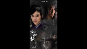 The site owner hides the web page description. å¥³ç¥žæ•ä¹‹è¿·å±€ Super Woman Caputor The Puzzle å½±éŸ³ é£›èŠ±è½é™¢ æ¯æ—¥å¨›æ¨‚å¤§å°äº‹