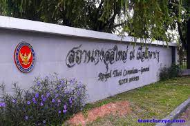 Renew thai passport that is expired in malaysia hi, my wife thai passport will expiry soon so want to renew at thai embassy at kl. Getting Non B Visa At Kota Bharu Malaysia Happy Wife Diary
