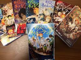 How To Start Reading Manga The Beginner S Guide To Japanese Comics Benjamin Mcevoy