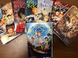 The series, named as one of the top 100 tv animated series of all time by animage, one of the most respected anime magazines in japan, is about a boy, ozora. How To Start Reading Manga The Beginner S Guide To Japanese Comics Benjamin Mcevoy