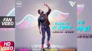 Gaal Ni Kadni Parmish Verma Bhangra Dance By 8 Year Old Boy Latest Punjabi Song 2018 Youtube Ho kaam hove ya na hove roz gedhe hunde shehr de sara din waalaan vich hath rehnde ferde kayi ne sharabi kayi yaar gym wale aa kayi ne shareef kayi bahle mere saale aa. gaal ni kadni parmish verma bhangra dance by 8 year old boy latest punjabi song 2018