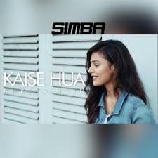 Kaise Hua Unplugged Cover Lyrics And Music By Shreya Jain Vishal Mishra Arranged By Simba Hawaaon se main yoon ulajhta nahi tha. kaise hua unplugged cover lyrics and