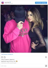 Yegor nikolaevich bulatkin ( russian: Kim Kardashian Friend Carla Kim Kardashian Phenomenal Star