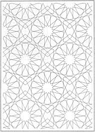 This website have a lot of printable content and products for your class! Advanced Geometric Coloring Pages Coloring Home