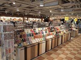 tokyo shibuya tokyu hands do it yourself store tokyu hands tokyo japan