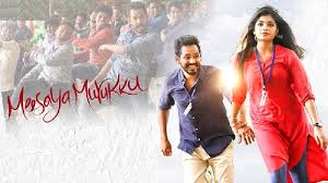 Hiphop Tamizha Aadhi Bgm Ringtones