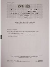 Election of the president of the commission and result. Muet Session 2 2019 Reading 2